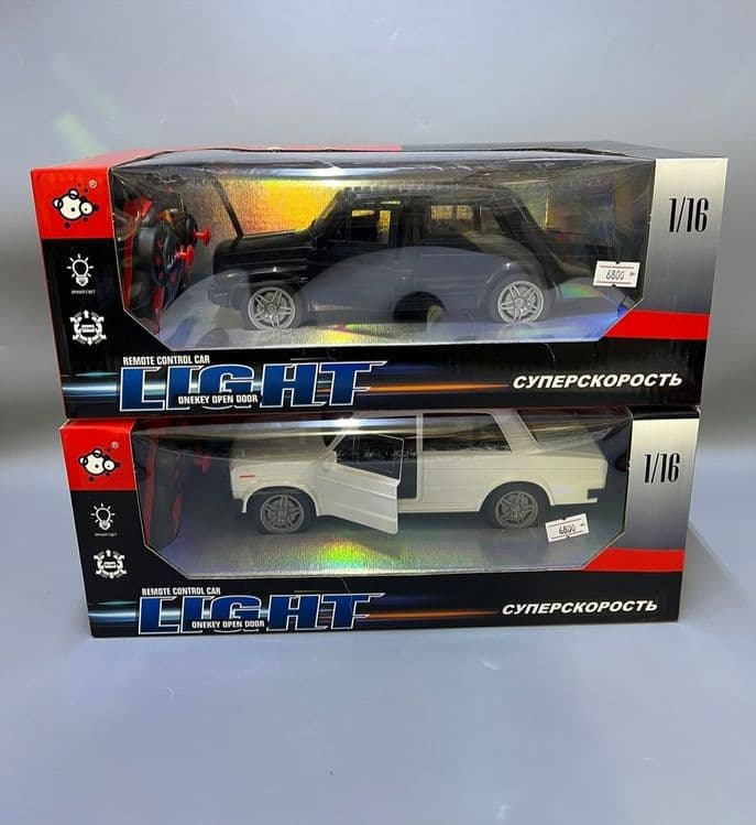 06 Drift Vaz Juguli — 1