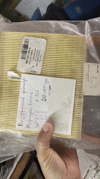Продается воздушный фильтр для Мерседес Бенц — 1