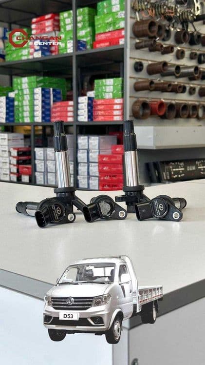Babina Dongfeng D50 avtomobili uchun. — 1