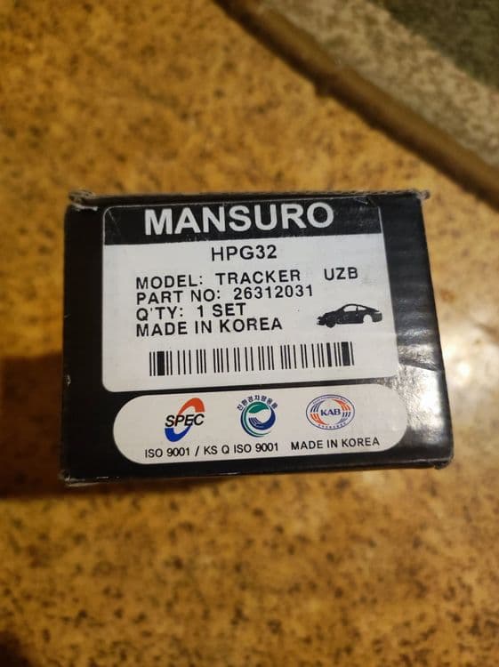 Тормозные колодки mansuro, onix. Оригинал, Корея — 1