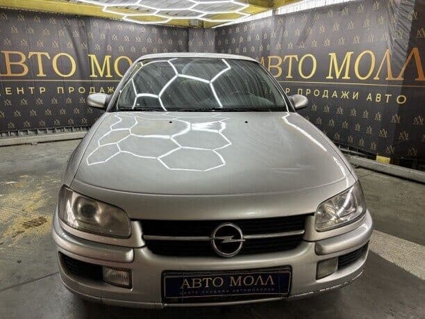 Opel Omega B Колодки Передние Оригинал Euro Pads — 3