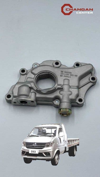 Moy nasos Dongfeng D50 — 1