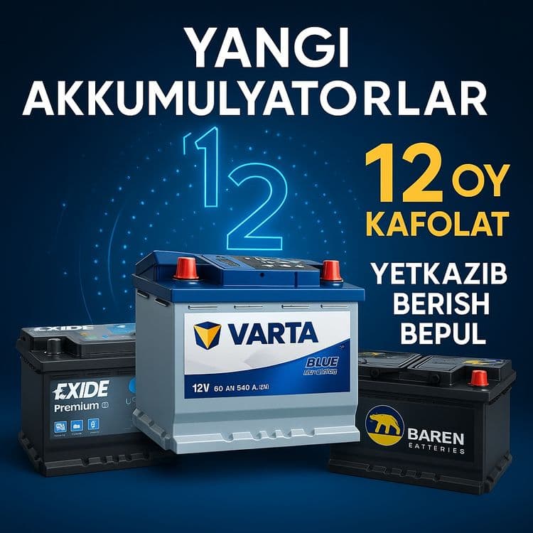 Akkumulyator kerakmi? akumlyator  акумулятор аккумулятор 24/7 — 1