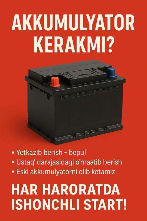 Akkumulyator kerakmi? akumlyator  акумулятор аккумулятор 24/7 — 2
