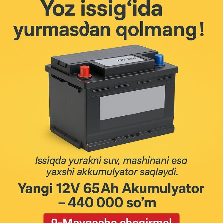 Akumulyator Akkumulyator 12V 65Ah – akumlyator аккумулятор Skidkalar! — 2