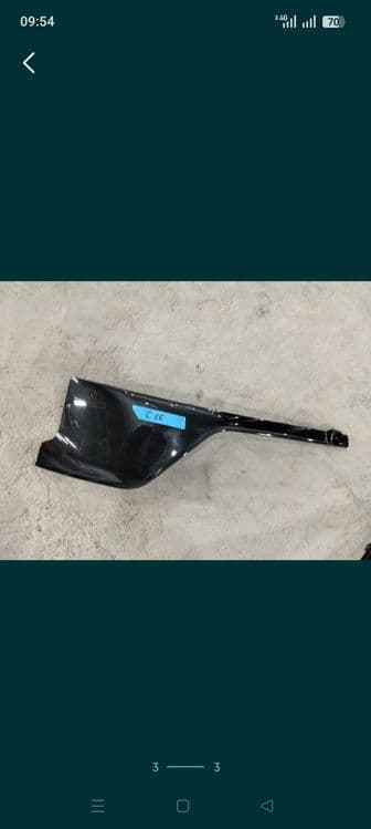 Leapmotor C16 bamper chasti — 2