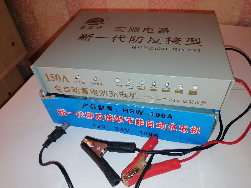 Универсальная автоматическая зарядка 12/14.6/24 Volt (до 400 Amp-Hr)!! — 5