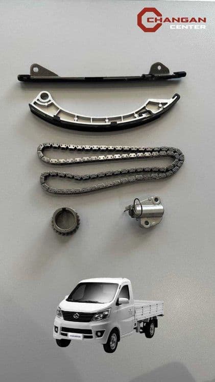 Sep komplekt Changan 98 — 1