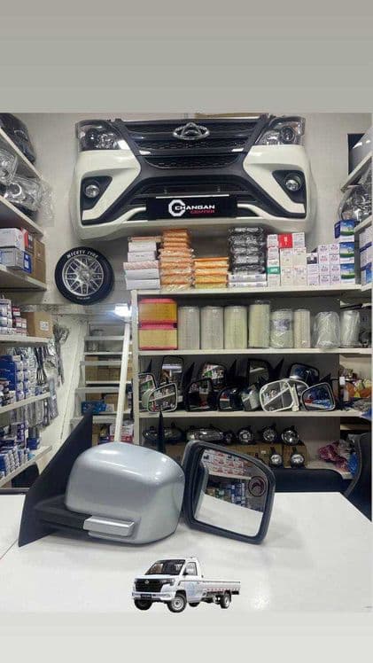 Bakavoy Changan plus avtomobili uchun. — 2