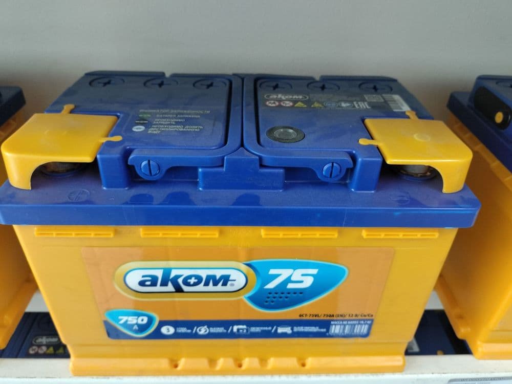 Akumlyator Akom 24/7 Bemalol Aloqaga chiqin — 2