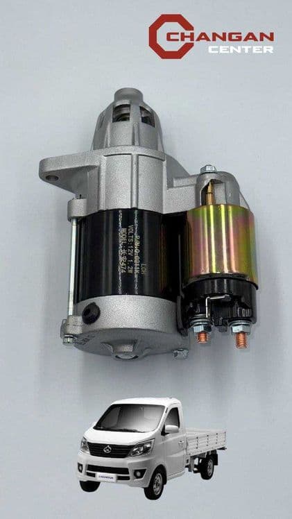 Starter Changan 98/69 — 1
