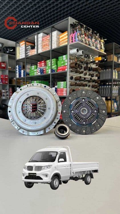 Karzina kamplekti Shineray T30,T32 uchun — 1