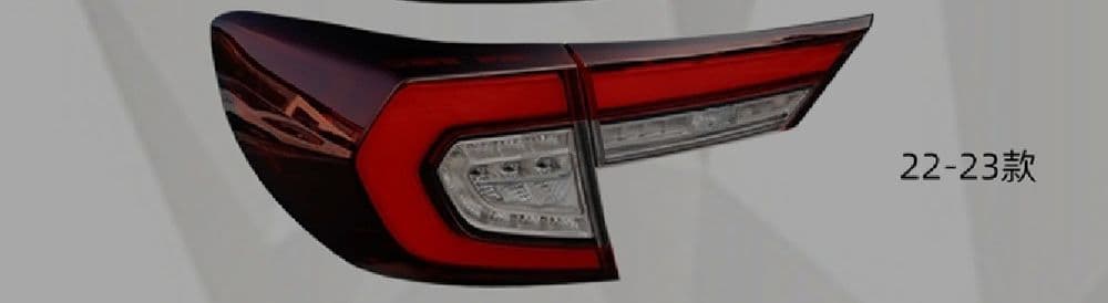 Honda Crider задняя фара — 2