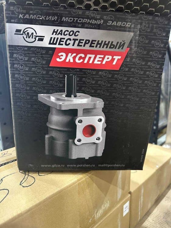 КМЗ570	Насос шестеренный ЭКСПЕРТ НШ 32А-3Л — 2