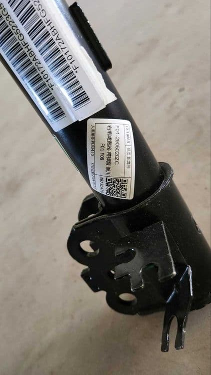 Jetour x70 restayling oldi amartizator — 2