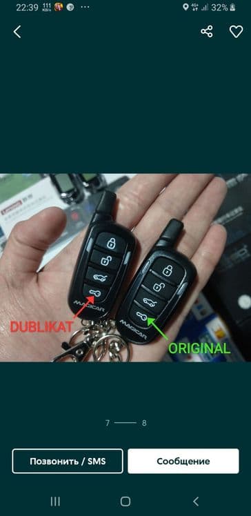 Magicar 906 Koriya 100% orginal gentira spark lacetti nexia cobalt — 7