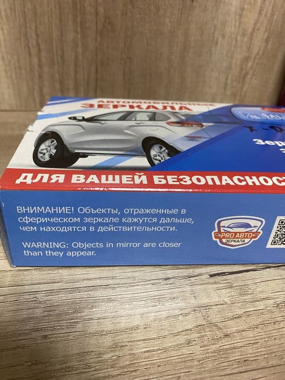 Зеркальный элемент правое зеркало с подогревом Lada XRay — 3