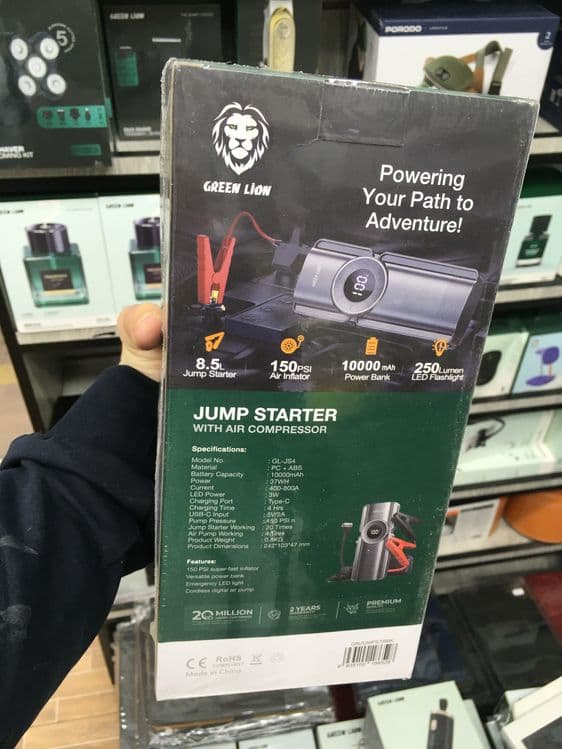 Jump starter GL-JS4 Green lion — 2