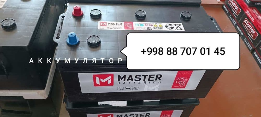 Akumlyator 100ah... 190ah 200ah 220ah 240ah fura man wolvo optom — 6