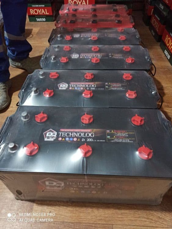 Аккумулятор Akumlator akumlyator 24/7 Хизматамиз — 2
