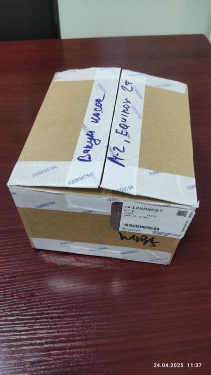 Вакум насос компрессор Малибу Эквинокс 2.0л турбо — 3