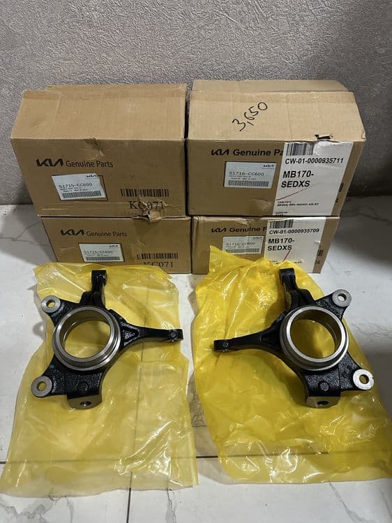 Kia SONET Richag original — 1