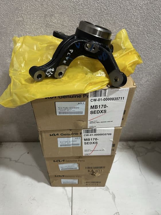 Kia SONET Richag original — 2