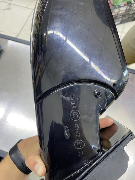 Chery arrizo 6 pro Bakavoyi — 5