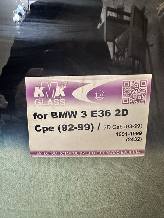 Продам лобовое стекло bmw e36 купе - кабриолет — 2