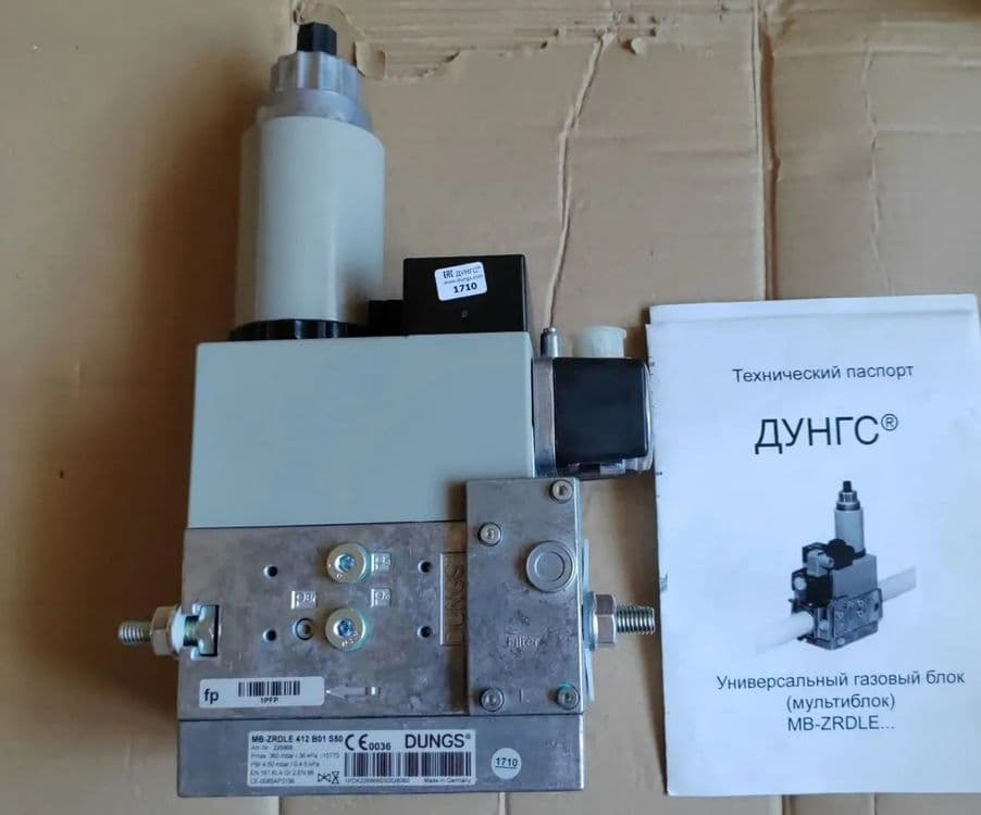 Газовые мультиблоки Dungs Mb dle 420 b01 50/52 mb zrdle mb vef mbc se — 1