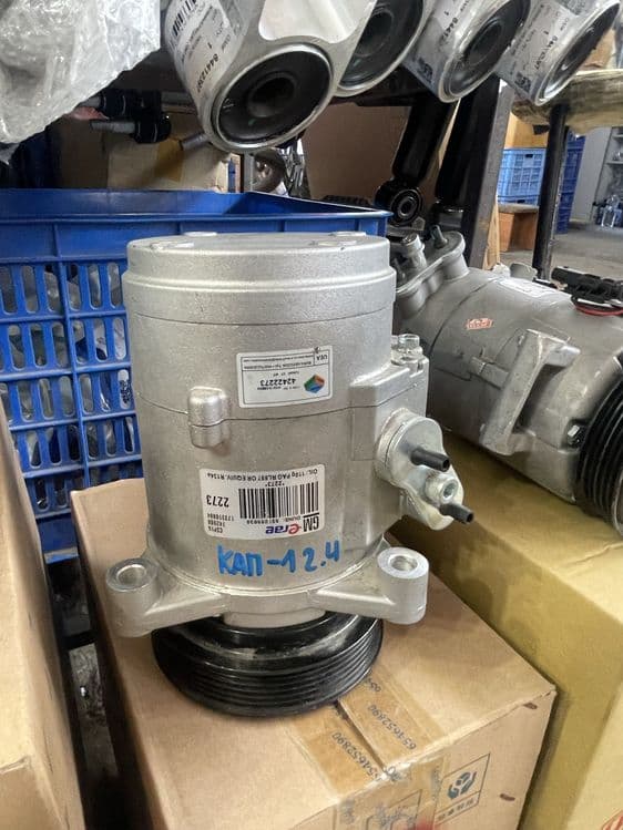 Konditsioner kompressor Captiva-1 2.4L konditsioner motorchik — 1