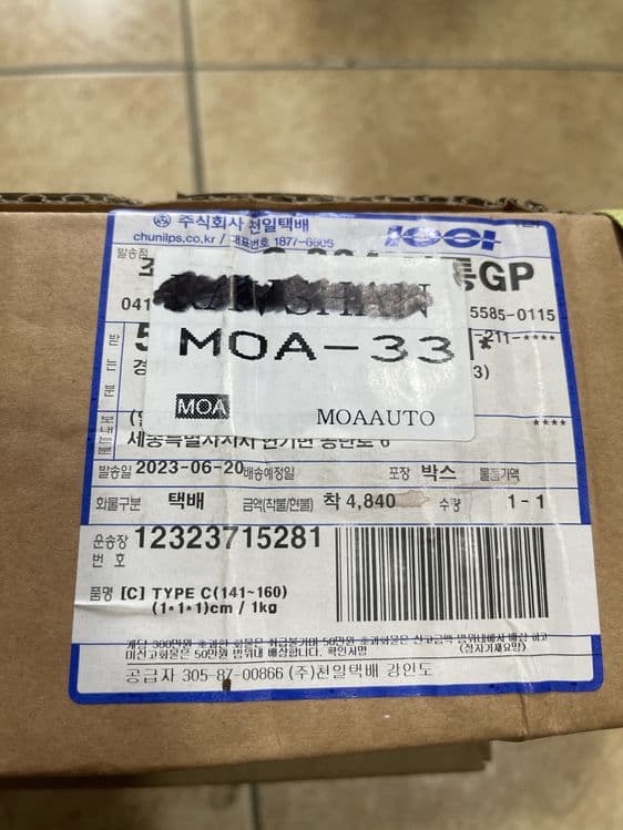Granata zboriy malibu 2 Orginal 100% l turbo va 2.4 граната в сборе — 2