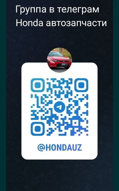 Honda Accord 8 сайлентблоки задние — 3