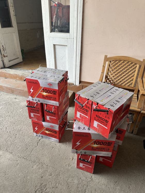 Аккумулятор модел 1000орг — 1