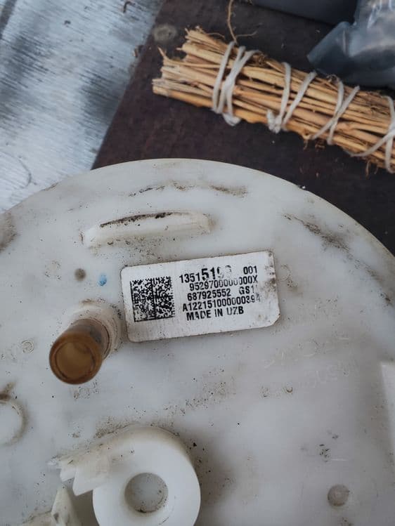 Cobalt benzina nasos complekt  radnoyi — 3
