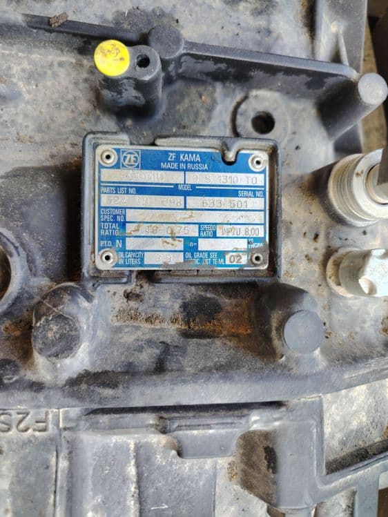 Коробка на камаз КПП ZF-9S1310T0 — 5