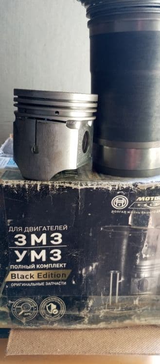 Продается поршневая группа — 2