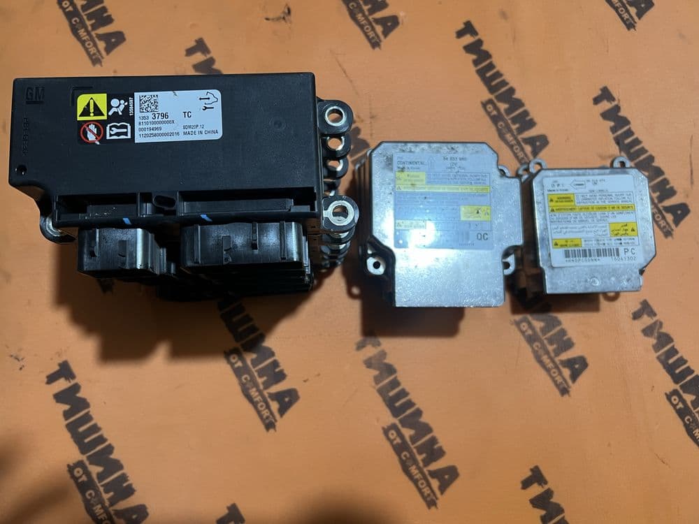 Блок управления AIR BAG EBU — 1