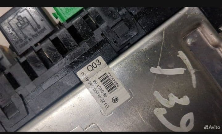 Блок реле SAM  w220 — 2
