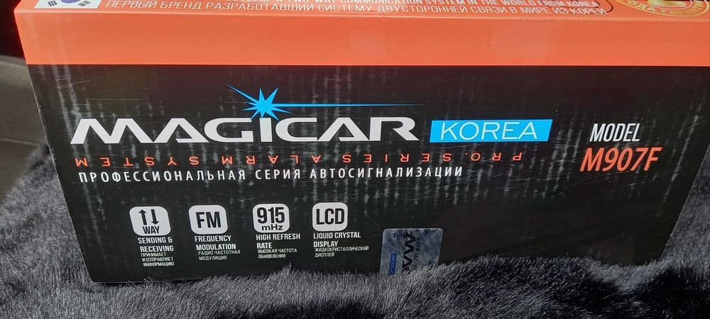 Новый каробка даже не открылась, своя! — 1
