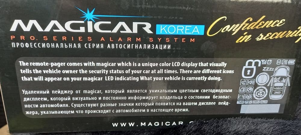 Новый каробка даже не открылась, своя! — 3