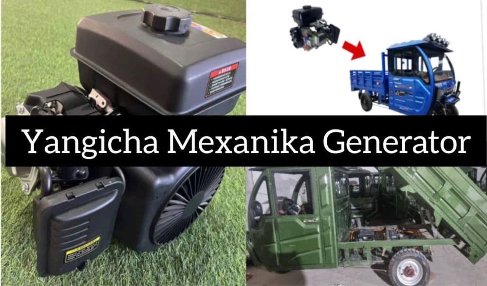 Generator (движок) — 1