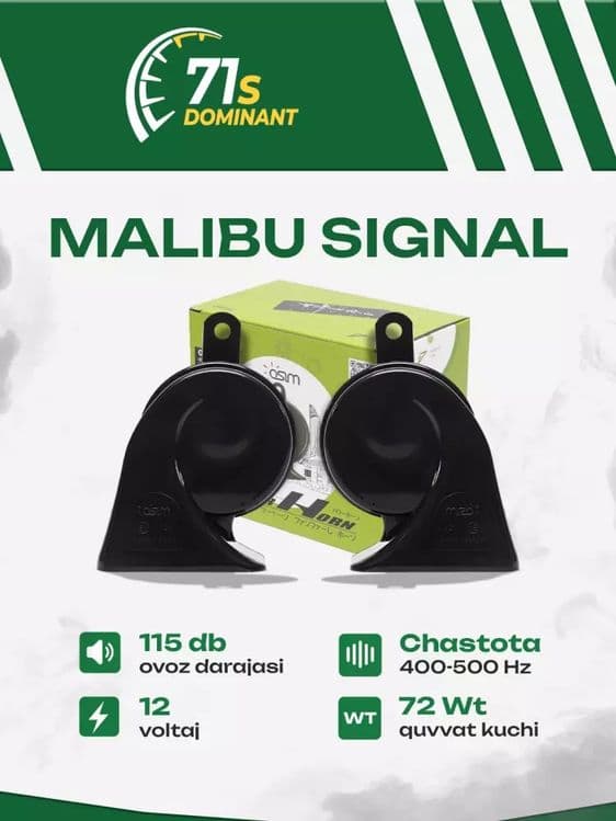 Malibu signal signalizatsiya — 2