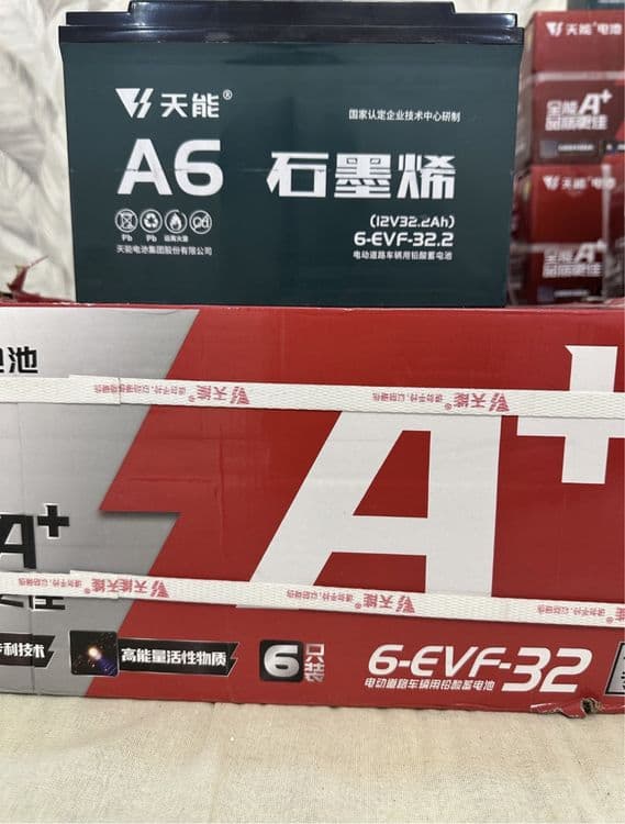 Geliviv Akumlyator 12v58Ah 2024 3ov garntiya (геливий акумлятор] — 4