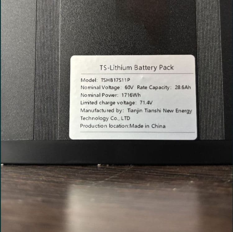 monster akumlyator 60V original — 6