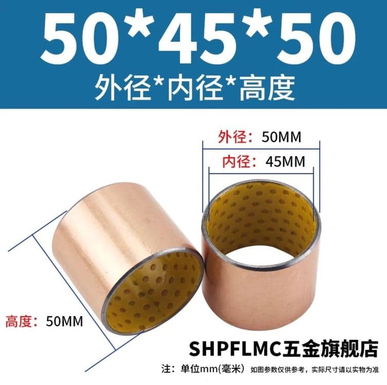 Биметаллические втулки 50*45*50 бошка хамма размерлар бор — 1