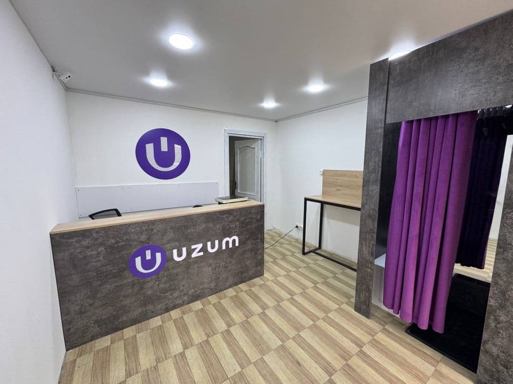 Готовый бизнес Uzum ПВЗ — 1