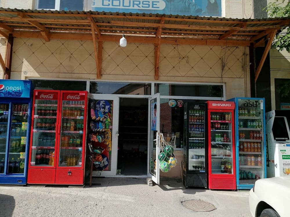 Tayyor biznes 2 500$
Tavarlari hisoblanadi
tayyor yurib turgan doʻkon — 5