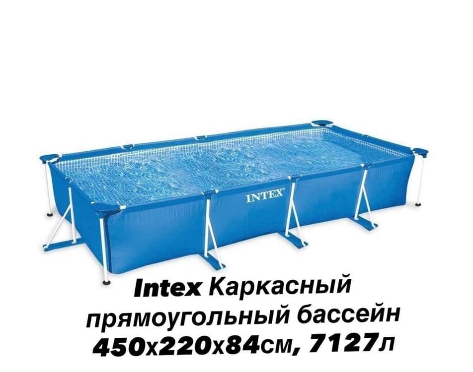 Бассейн оптом нархда — 1