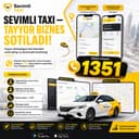 Tayyor biznes sotiladi | Тайёр бизнес сотилади